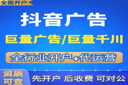 百度SEO推广公司案例精选：揭秘关键词优化策略
